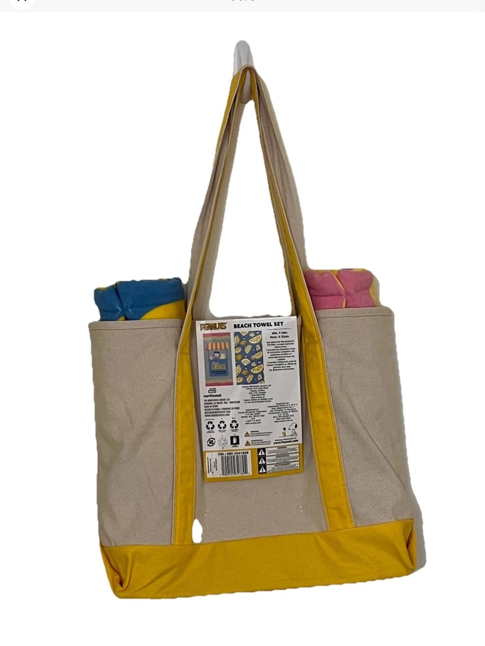 Peanut beach towel set ( 2-Pack) Yellow Tote bag 60x30 - Picture 3 of 3